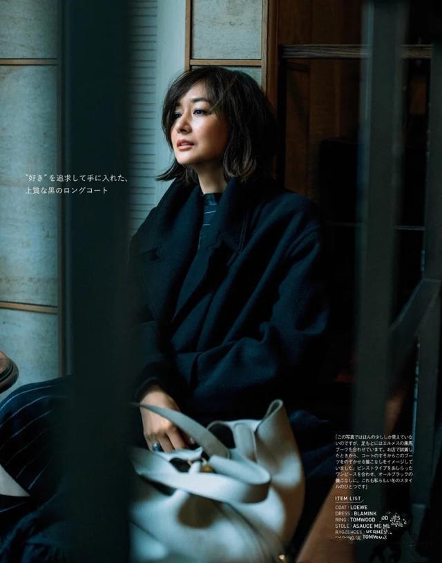 越簡單越美！51歲日本媽媽「教你基本款穿搭」優雅又自然　「矮個子不到160」也能穿出名模氣質
