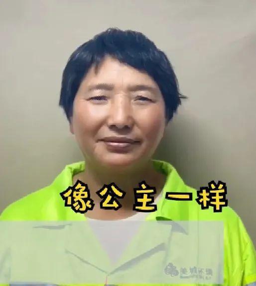 我要奶奶變公主！6歲孫女為環衛工奶奶「預約化妝」　 戴上皇冠後驚艷全網：根本公主本人♥