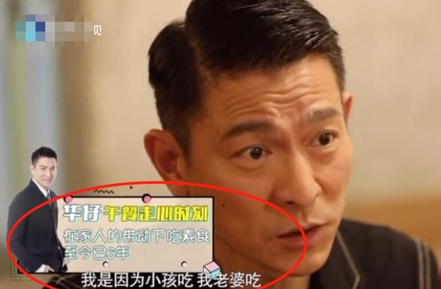 60歲髮量仍濃密！劉德華曝光「3餐凍齡食譜」堅持7年　腹肌撩人「身材堪比雕塑」30年體重未變過