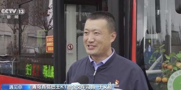 持續了6年！暖司機不厭其煩「天天揹腦麻童」上下車　他病情好轉後「開口致上最深謝意」網暖哭