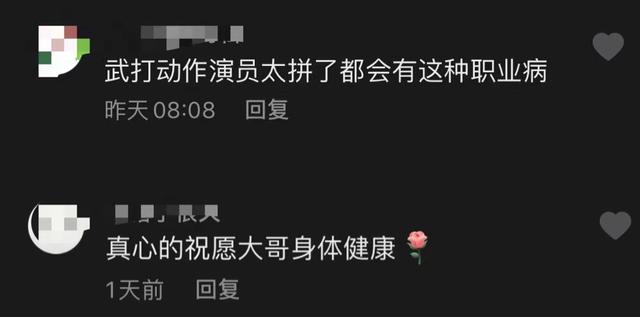 67歲「成龍近況」引擔憂！活動後台走路「需2人攙扶」一瘸一拐略顯吃力　曾拍新戲太拼險喪命