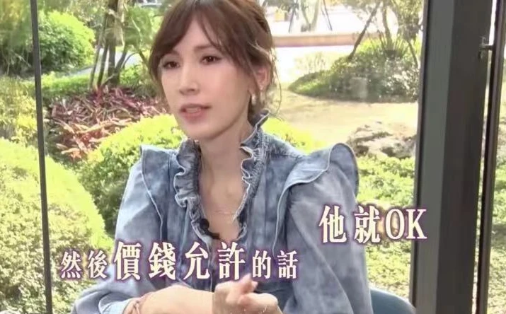 無經濟實權？陳若儀自曝「背9年二手包」　買東西「要得到林志穎允許」網友：你是個好妻子