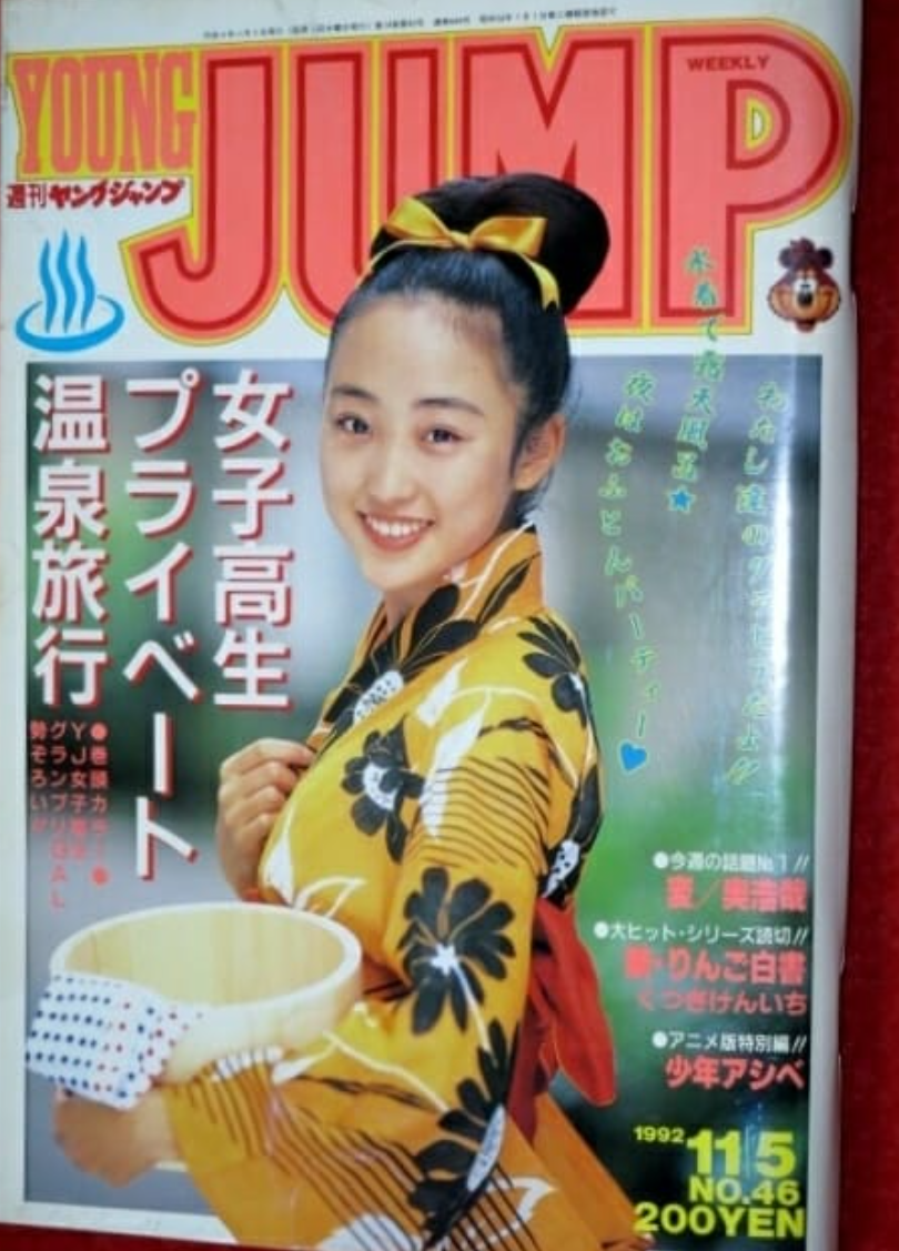 看不出真實年齡！3孩美魔女媽媽「與長子合影」年輕似姐弟　曬私下照超完美「身材比臉蛋」還凍齡