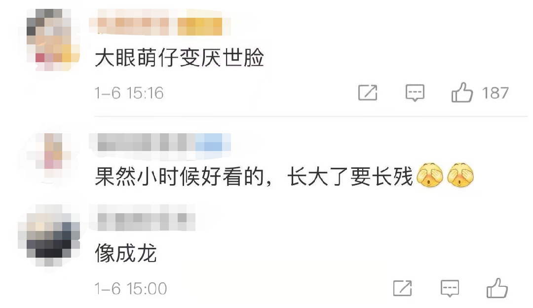 《寶貝計劃》萌娃近照曝光！15歲「長成厭世臉」顔值變化超大　鬍渣明顯「模樣激似成龍」難認出