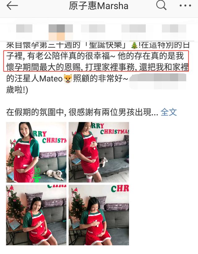 「華夫人」鄭佩佩女兒「42歲高齡懷孕」她笑喊：我要當阿嬤了！愛女首曬「洋尪手捧孕肚」一家三口超幸福
