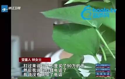 正妹「信用卡被盜刷90萬」，接著她冷靜地做了「一件事」後......把錢一分不少地討回來！