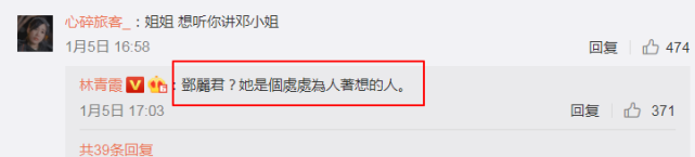 舊到發霉也不洗！林青霞曬閨蜜「35年前送的Lv箱」　誇王祖賢鄧麗君「私下真實面」甜秀姐妹情