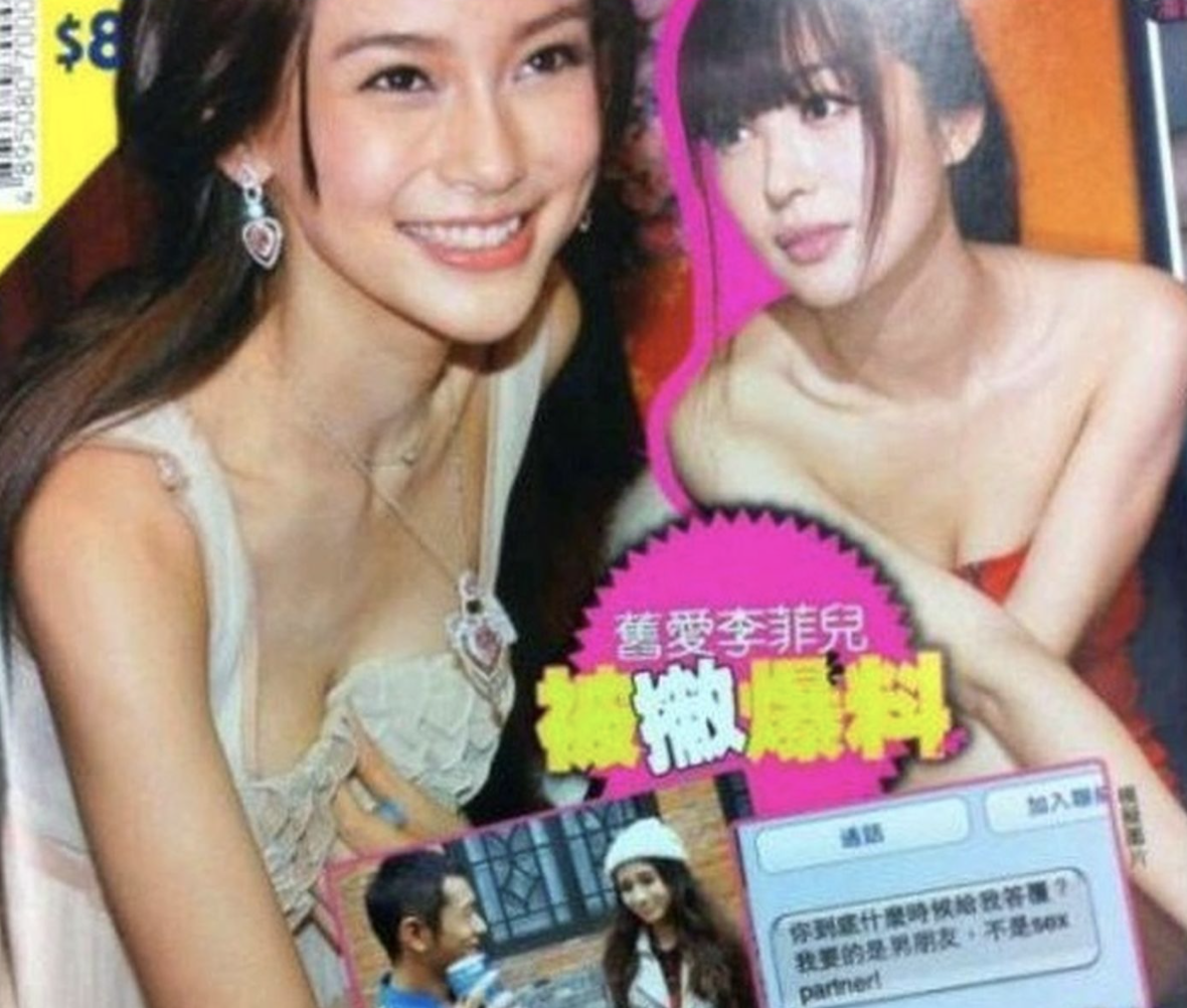 黃曉明「與前女友同台」引熱議！baby隱忍10年後發聲　「否認插足當小三」舊聞：當時他說他是單身