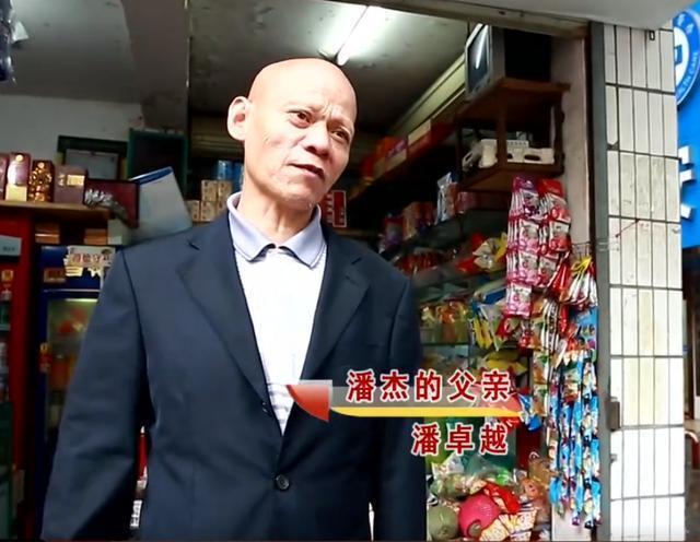 戀愛59次全部告吹！34歲獨生子「稱不願負家庭責任」　 父母都「愁白了頭」心痛喊：可怎麽辦