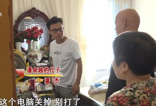 戀愛59次全部告吹！34歲獨生子「稱不願負家庭責任」　 父母都「愁白了頭」心痛喊：可怎麽辦
