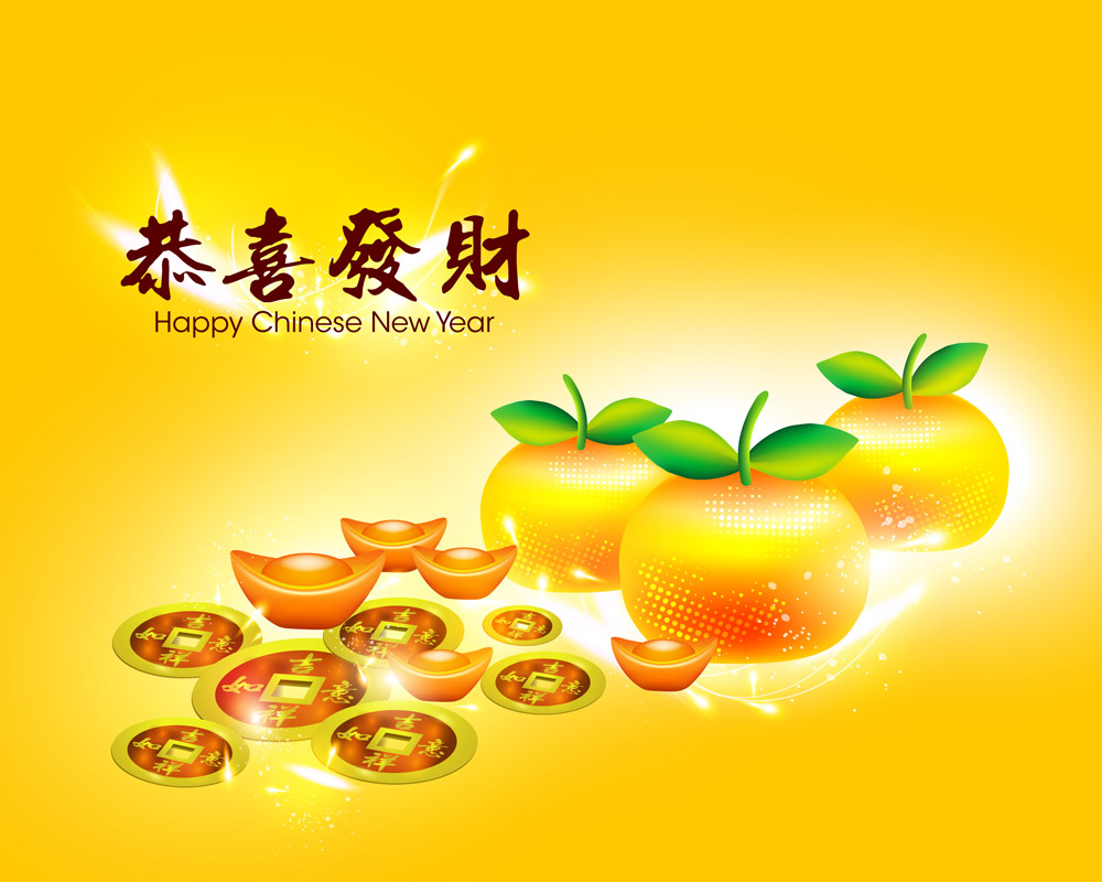 2021年12生肖幸運顏色！ 新年穿對了 「財運旺旺」 一整年