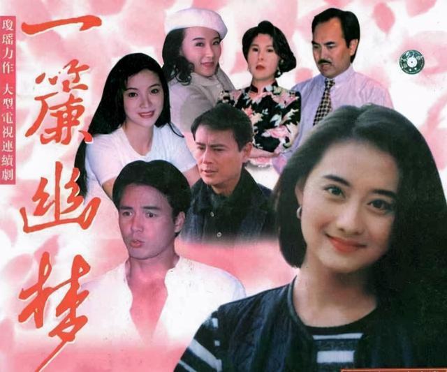 46歲「瓊女郎」陳德容好逆齡！穿浴袍出鏡美貌依舊　嫁百億富豪9年「相約不生子」卻離婚收場