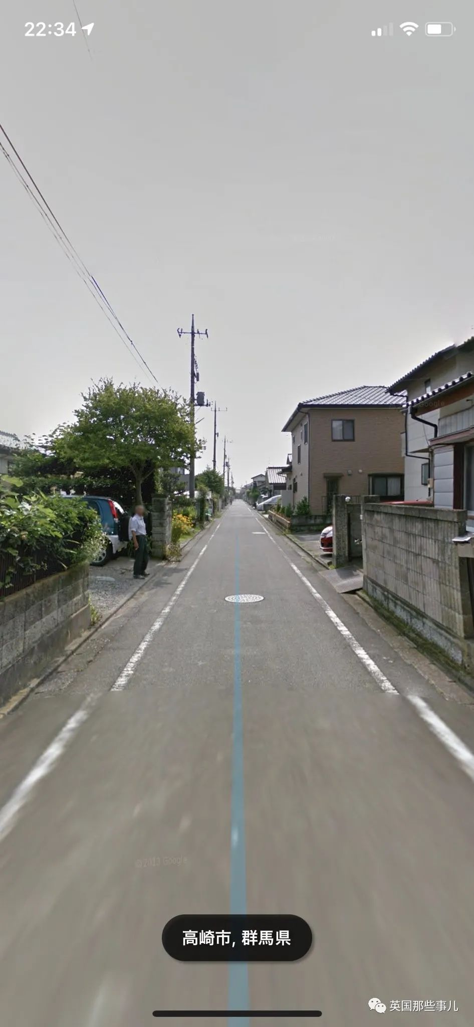本想用谷歌「街景地圖」看看老家！卻無意再見想念7年的人　引網友共鳴「集體曬照」分享好催淚