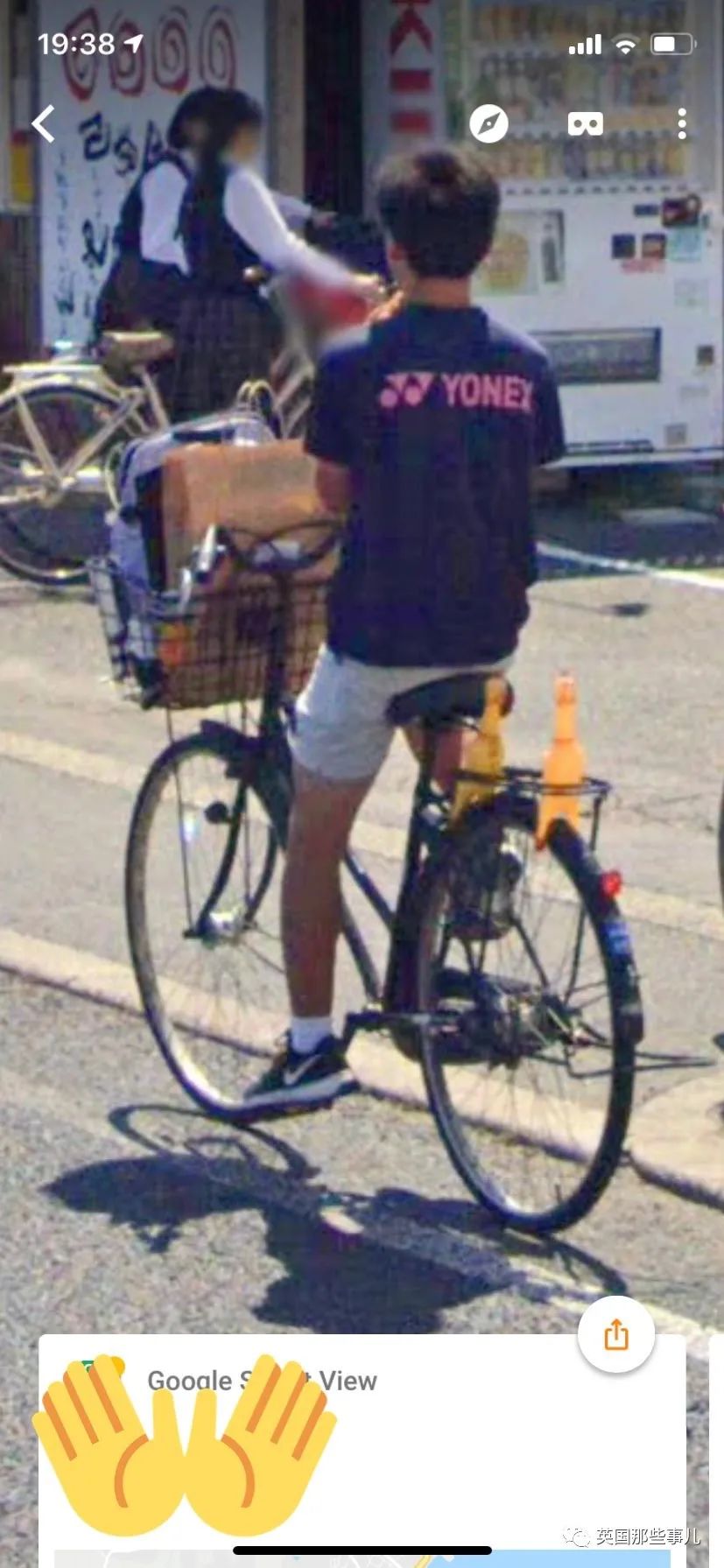 本想用谷歌「街景地圖」看看老家！卻無意再見想念7年的人　引網友共鳴「集體曬照」分享好催淚