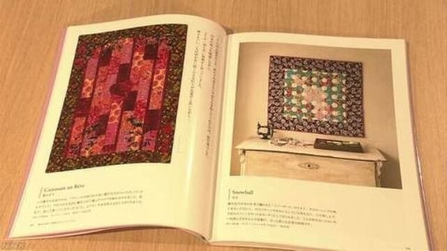 62歲山口百惠近照曝光！首度「與兒媳婦同框」滿面笑容優雅依舊　21歲當紅「為愛隱退當人婦」仍是贏家