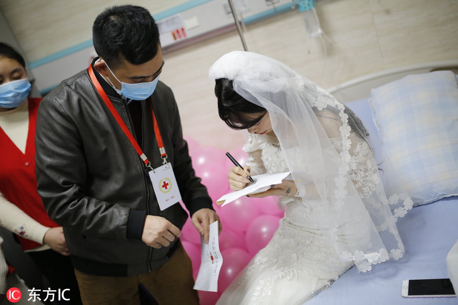 不需要新郎！21歲絕症女「夢想穿婚紗」志願者暖心幫圓夢　轉身簽「遺體捐獻書」把愛留人間