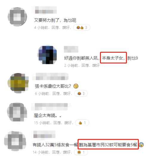 擁有體脂12％完美身材！大馬「鋼琴女神」曾憑出眾外形驚艷全球　今卻因「頻曬照遭批」PO文道歉