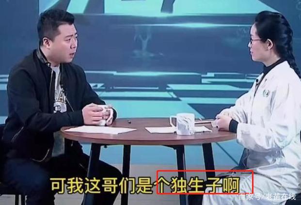大跌眼鏡！孩子DNA鑒定「親爸是叔叔」　 可爸爸「明明是獨子」專家卻直言不奇怪：結果沒錯