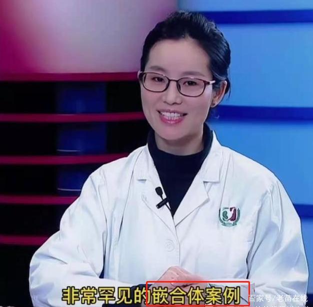大跌眼鏡！孩子DNA鑒定「親爸是叔叔」　 可爸爸「明明是獨子」專家卻直言不奇怪：結果沒錯