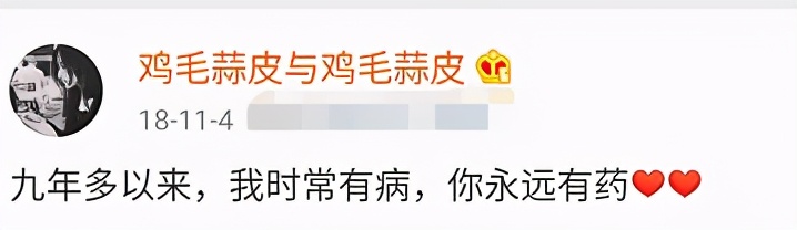 吵架了？徐靜蕾黃立行罕同框走機場「雙方表情冷漠」一前一後零互動　「姐弟戀11年」至今不結婚