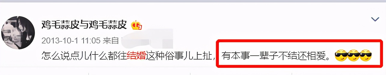 吵架了？徐靜蕾黃立行罕同框走機場「雙方表情冷漠」一前一後零互動　「姐弟戀11年」至今不結婚