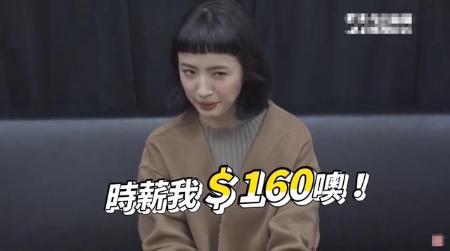 剪掉長髮一心造人！39歲林依晨曝「方法用盡」6年肚子沒動靜　抱怨「與老公太久沒見」壓力變超大