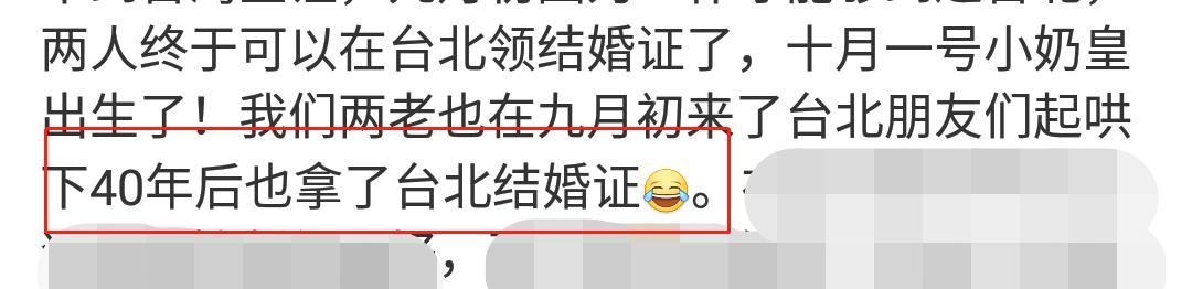 向佐郭碧婷女兒百日宴！向太全程抱孫女不撒手「小奶皇正臉」肉嘟嘟超可愛　曝料兒子兒媳「已在台北領證」