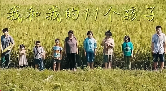  差輩分真尷尬！23歲外甥女接4歲舅舅放學「被門衛誤認是孩子他媽」　舅舅尷尬不語：叫不出口啊