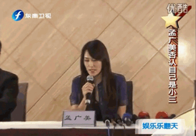 被豪門男友騙走4個億！不得已「賣車賣房還債」43歲再嫁豪門「無兒無女」 過簡單詩意的生活