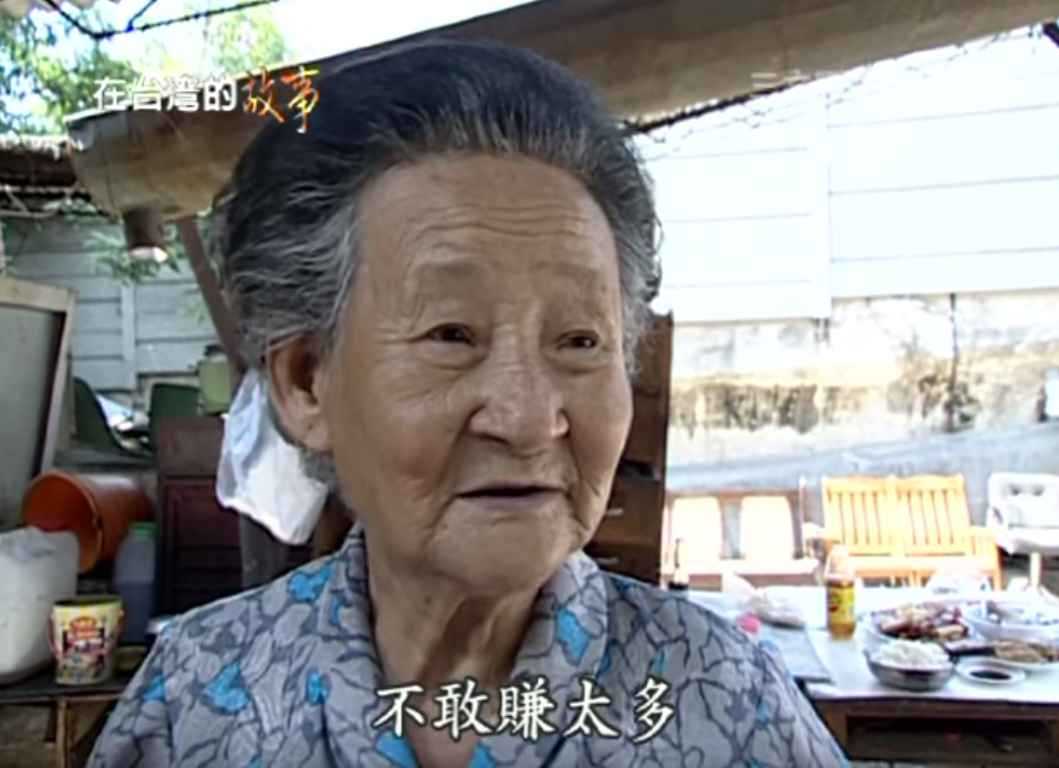仁心仁術！骨科名醫30年捐款上億「遺產不留給兒」　受10元便當阿嬤感召「跑到澎湖默默付出」