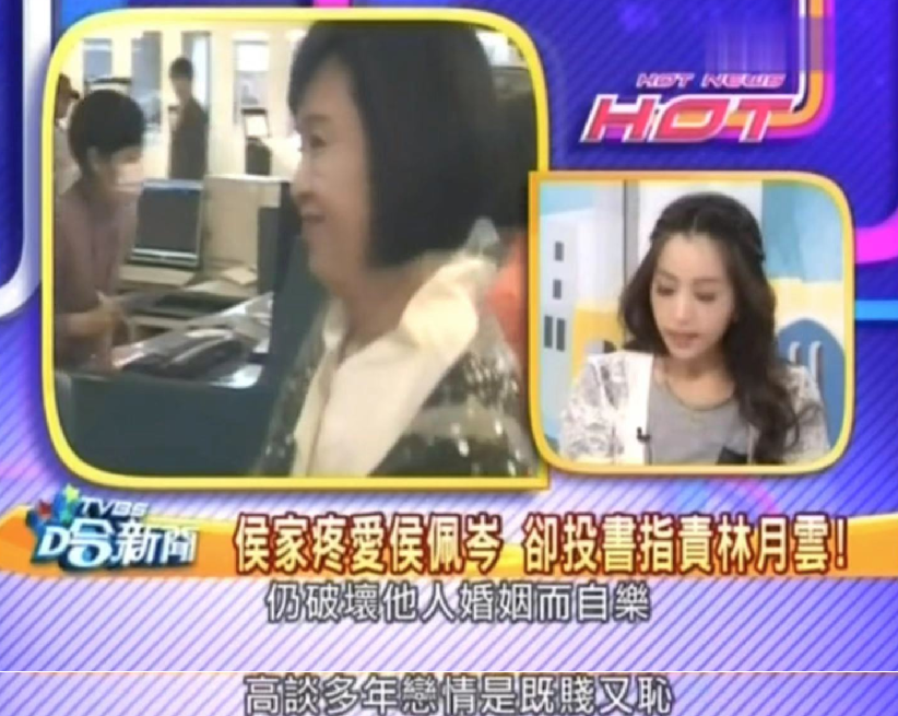 史上最狠第三者！讓瓊瑤甘拜下風　 一生未婚卻霸佔「閨蜜老公32年」獲巨額遺產後全身而退