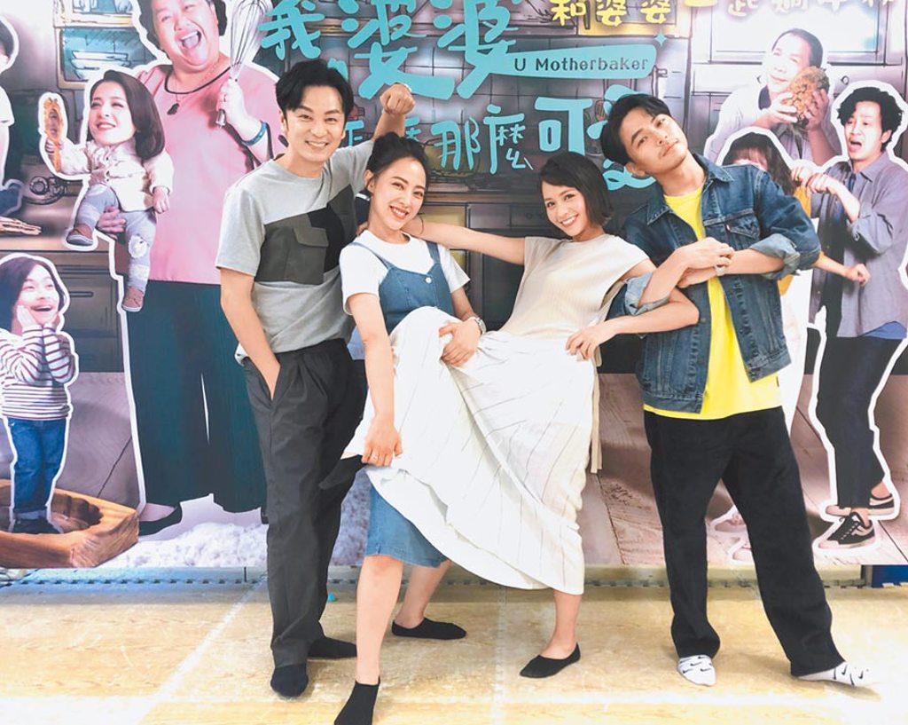 《我的婆婆》發貴認愛！跟勇兔遛狗「如老夫老妻」：美好萌芽❤　羞曝「想結婚抱小孩」經紀人回應了