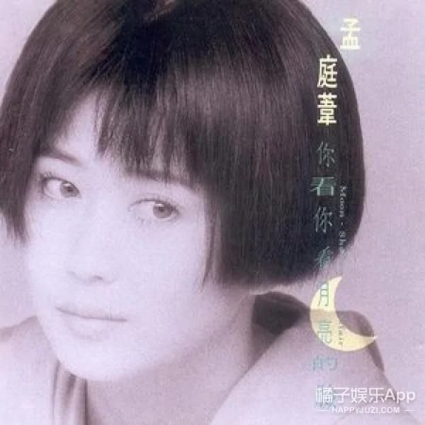 生日只跟母親過！孟庭葦笑揭「51歲慶生重頭戲」藏滿滿孝心　「最新近照曝光」網愣：嘴巴怪怪的