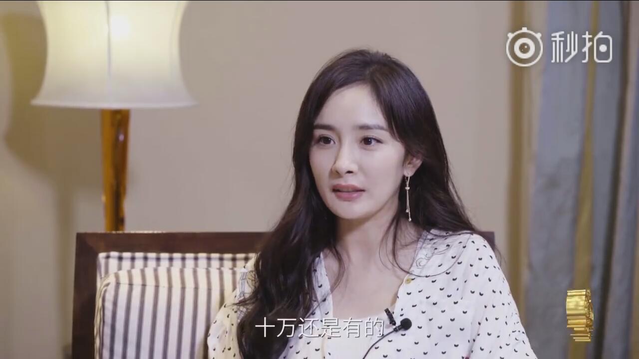 被問銀行卡存款！楊冪坦言錢「都歸爸爸管」只定期拿零用錢　隨後「金額曝光」：果然貧窮限制了想象