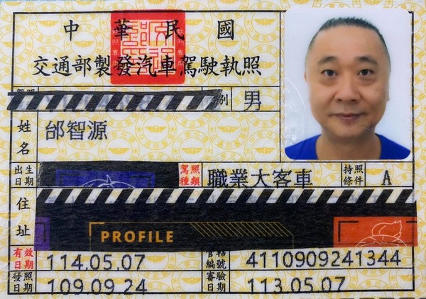 花1年考駕照！邰智源「突跑去當公車司機」一切從零學起　網友佩服「大哥說到做到」：敬業態度無人敵