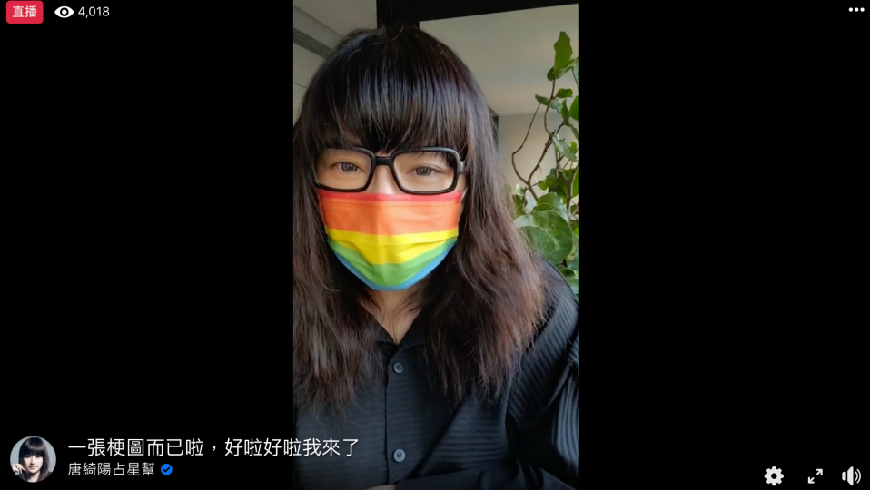 得罪天蠍、愛上水瓶！網瘋傳「世上最可怕的6件事」唐綺陽神解析　點名三星座「根本人類瑕疵品」