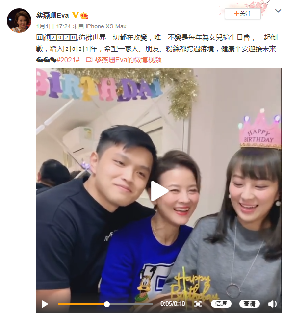 險遭影帝下手！61歲資深女星「驚遭家暴離婚」　認了「轉行當保險業務」：總要養女兒...