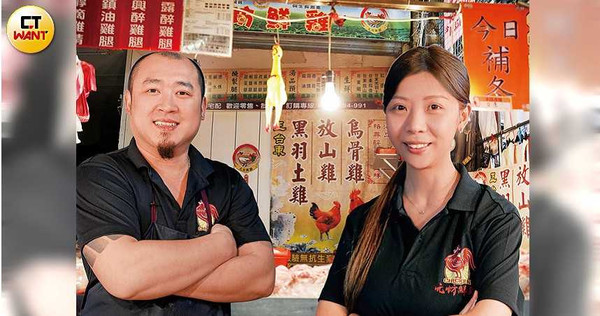 10年買3房！雞肉攤夫妻不靠爸媽「坐擁千萬豪宅」　只靠兩招「無痛存款」越換越大間：要懂得留住錢