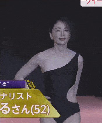 52歲照樣很美！素人大媽「選美大賽奪冠」優雅氣質爆紅　被拍到「私下穿搭」簡單就很美