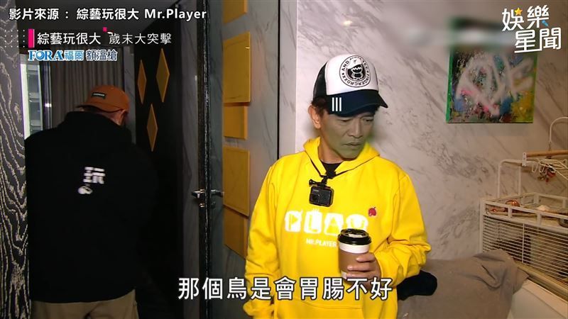 兒子豪宅首曝光！吳宗憲進門「踩到滿地鳥仔賽」超無奈　驚見垃圾堆「百萬元隨便放」：哩喜咧哈囉