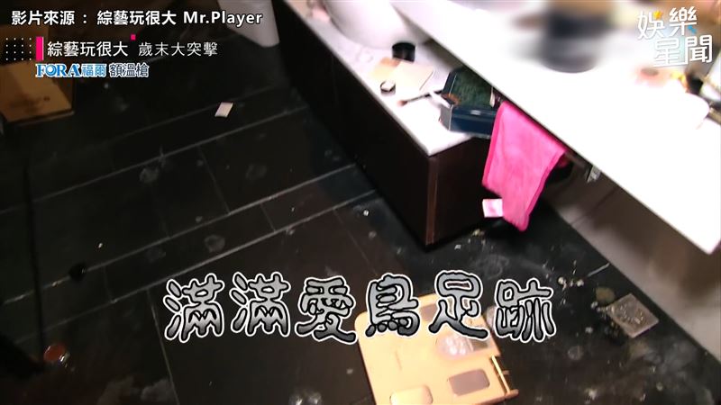 兒子豪宅首曝光！吳宗憲進門「踩到滿地鳥仔賽」超無奈　驚見垃圾堆「百萬元隨便放」：哩喜咧哈囉
