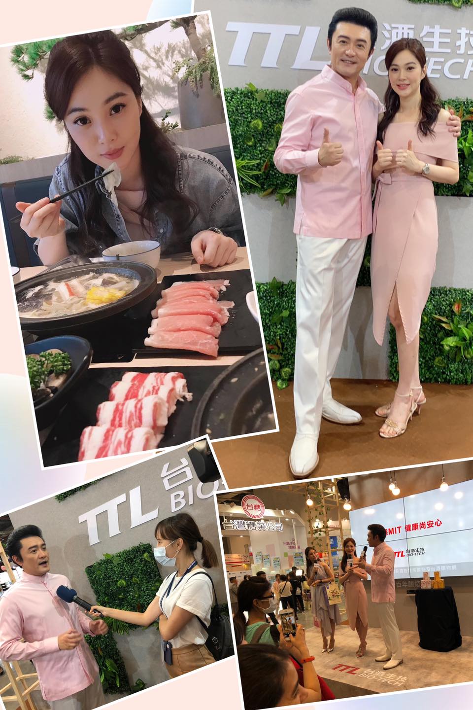 結婚23年！李㼈認了「有女粉絲曖昧訊息」　風流浪子「背著老婆處理掉」