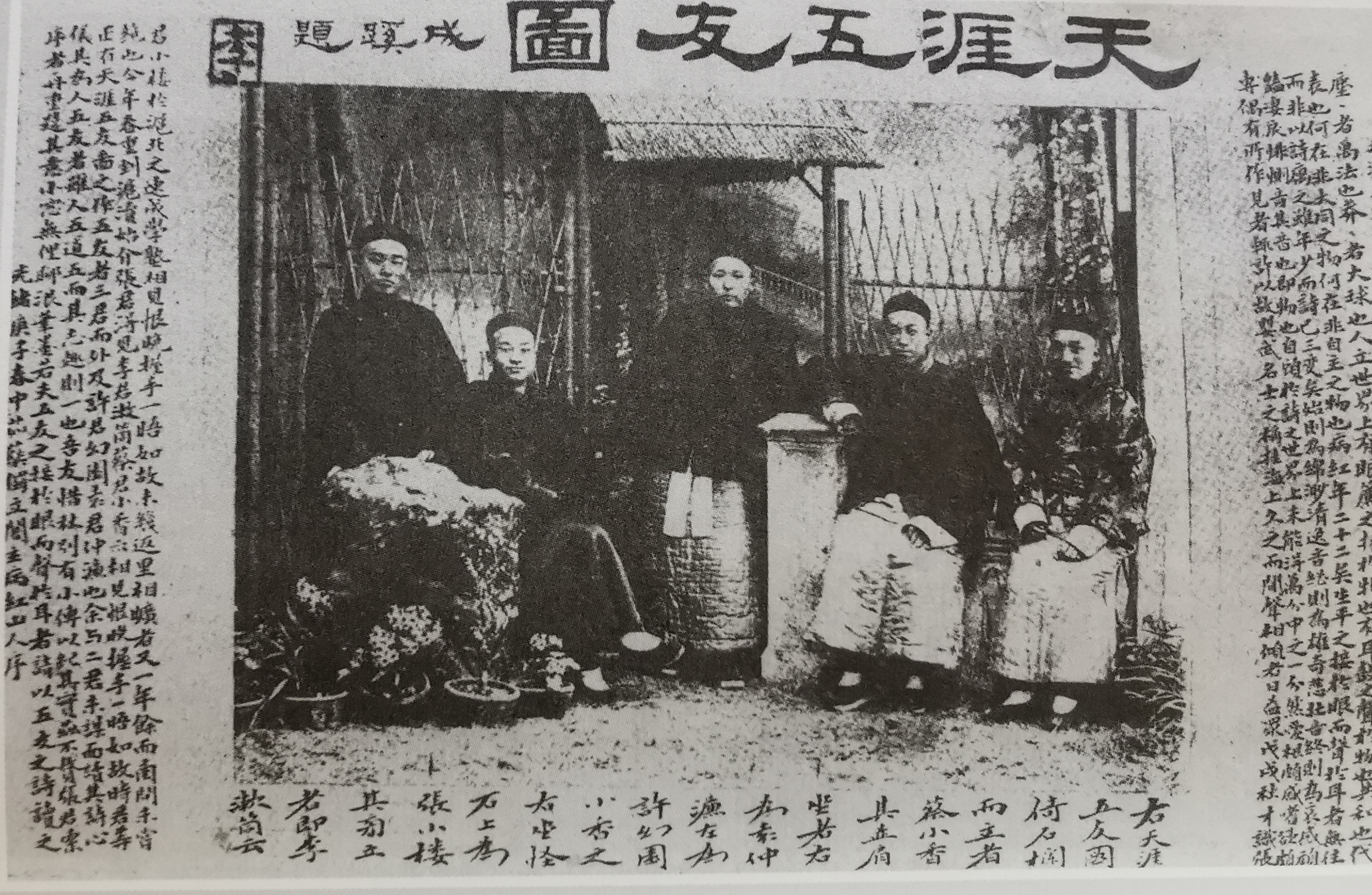 17歲嫁六旬老漢！弘一法師生母「年輕寡婦帶子」受盡磨難　離去後因「小妾不得正門入」被阻止進家門