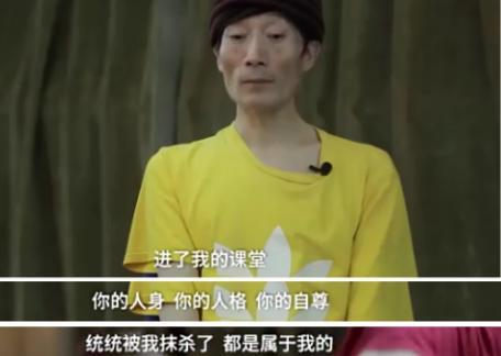 舞蹈巨嬰！他46歲除了跳舞「連衣服都不會洗」　年入百萬卻「無人敢嫁」網友反問：值得嗎？