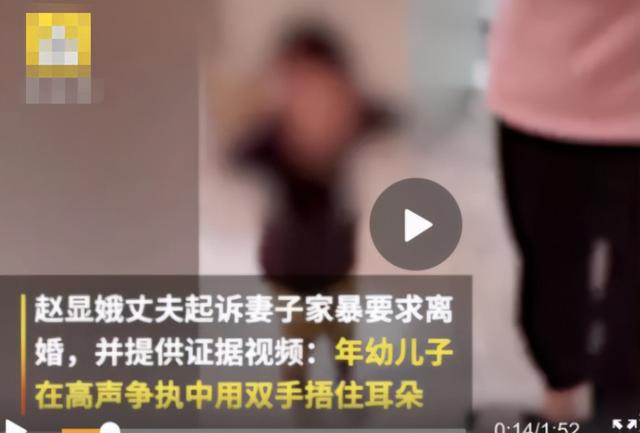 最坑爹富二代！小公主「一杯水潑掉2080億」　大公主曾逼員工下跪「對丈夫怒吼」：敢告我，國家都是我們的