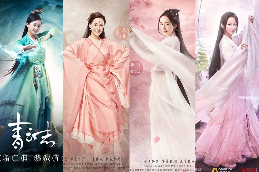 你的星座最像誰？12星座「代表的古裝美人」　巨蟹座是「令貴妃」天秤座是紫霞仙子