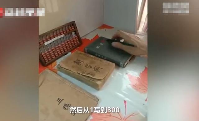 暖心！媳婦創意舉動讓80歲公公遠離孤獨與失智，家庭作業成最佳陪伴