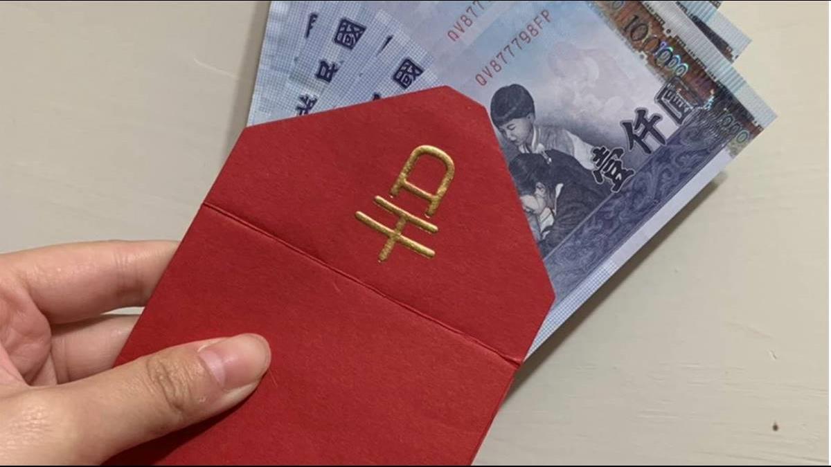 初二回娘家！人夫被要求「包12萬給岳父母」氣到說不出話　新婚妻委屈「我是為你好耶」理由惹網傻眼