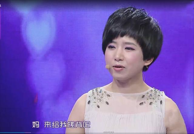 27歲兒子還和媽媽同床睡！被網友誤以為是夫妻倆　女友勸説反被駡：「看不慣的人是不孝順」