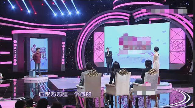 27歲兒子還和媽媽同床睡！被網友誤以為是夫妻倆　女友勸説反被駡：「看不慣的人是不孝順」